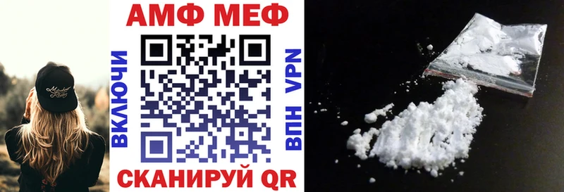 наркота  Верхняя Пышма  Amphetamine 97% 