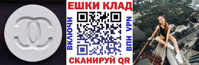ЭКСТАЗИ 280мг  где можно купить наркотик  Верхняя Пышма 