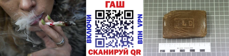 Гашиш Premium  купить  цена  Верхняя Пышма 