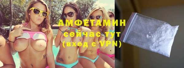 кокаин колумбия Тайга