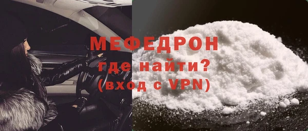 кокаин колумбия Тайга