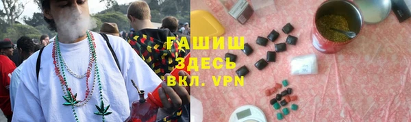 не бодяженный Тихвин