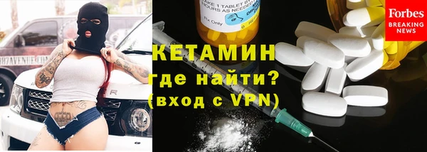кокаин колумбия Тайга