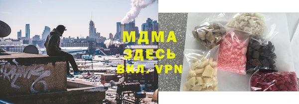 соль курить ск Сясьстрой