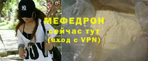 хмурый Тобольск