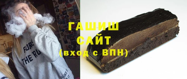 кокаин колумбия Тайга