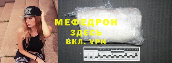 кокаин колумбия Тайга