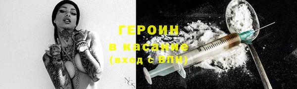 кокаин колумбия Тайга