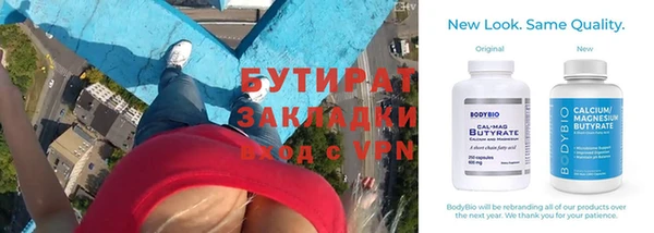 хмурый Тобольск
