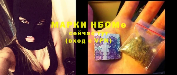 кокаин колумбия Тайга