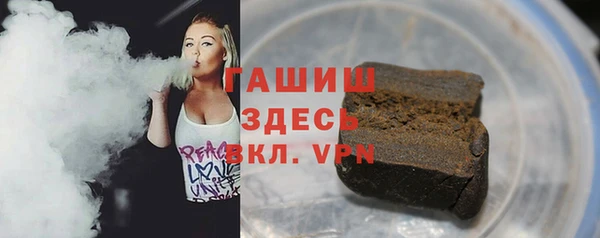 соль курить ск Сясьстрой