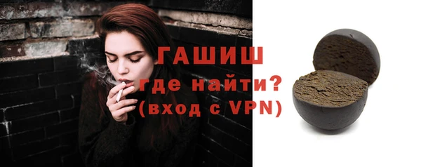 скорость Тихорецк