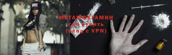 соль курить ск Сясьстрой