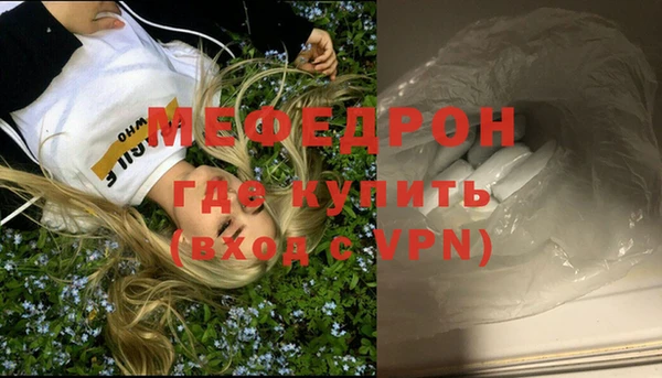 кокаин колумбия Тайга