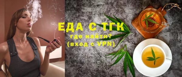 соль курить ск Сясьстрой