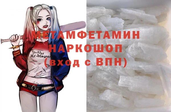 кокаин колумбия Тайга