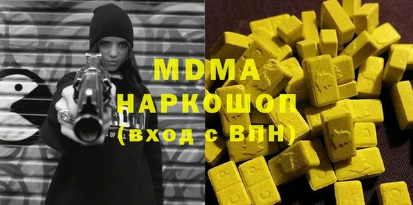хмурый Тобольск