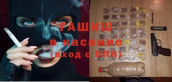 соль курить ск Сясьстрой