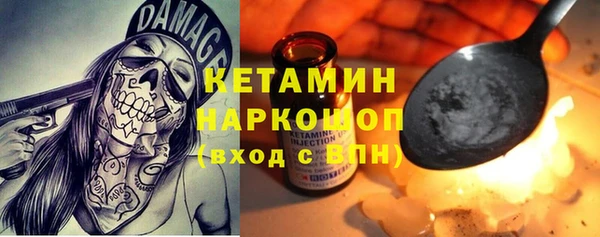 соль курить ск Сясьстрой