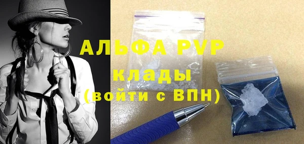 кокаин колумбия Тайга