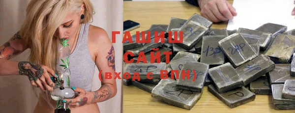 не бодяженный Тихвин