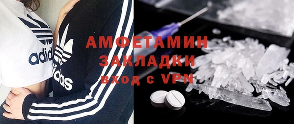 кокаин колумбия Тайга