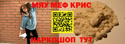 хмурый Ирбит