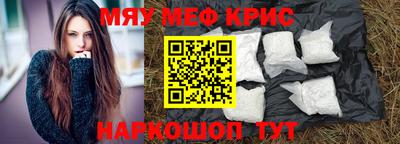 хмурый Ирбит