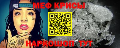 кокаин колумбия Волжск