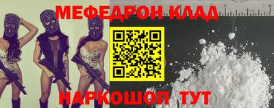 хмурый Ирбит