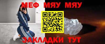 хмурый Ирбит