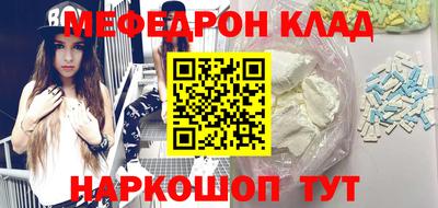 хмурый Ирбит