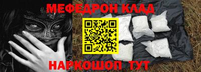 первитин Изобильный