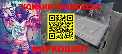 хмурый Ирбит