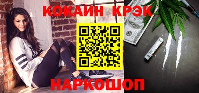 первитин Изобильный