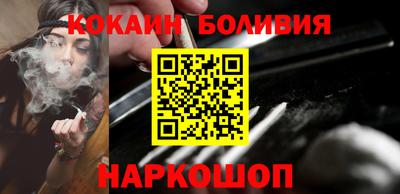 первитин Изобильный