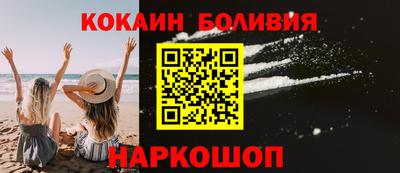 стафф Берёзовский