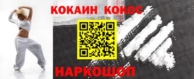 первитин Изобильный