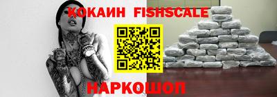 хмурый Ирбит