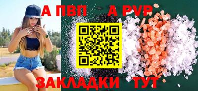 хмурый Ирбит