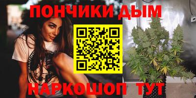 первитин Изобильный