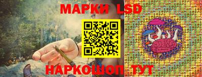 хмурый Ирбит
