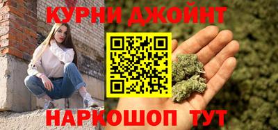 первитин Изобильный