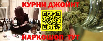 mdpv Будённовск