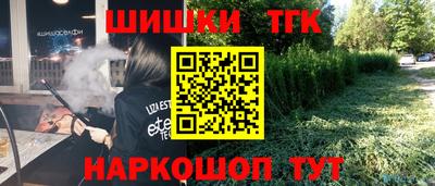 стафф Берёзовский