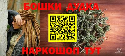 первитин Изобильный