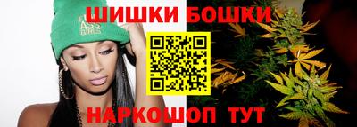 стафф Берёзовский