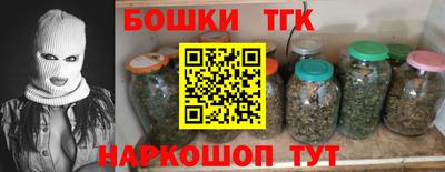 хмурый Ирбит