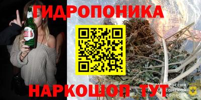 первитин Изобильный