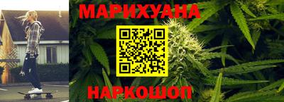 первитин Изобильный